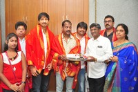 Gopichand New Movie Opening Photos